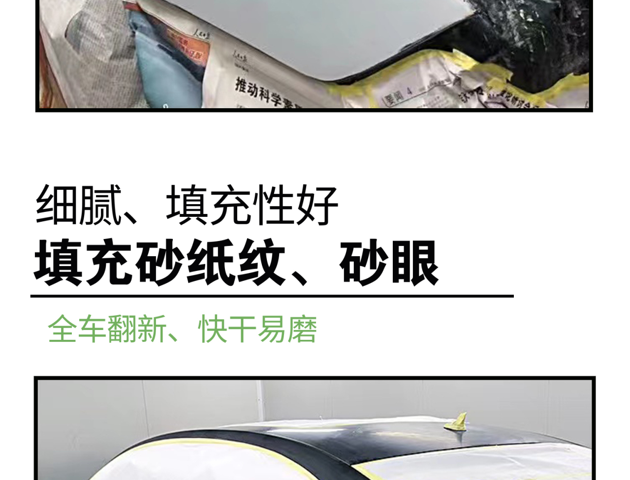 详情页_06.jpg