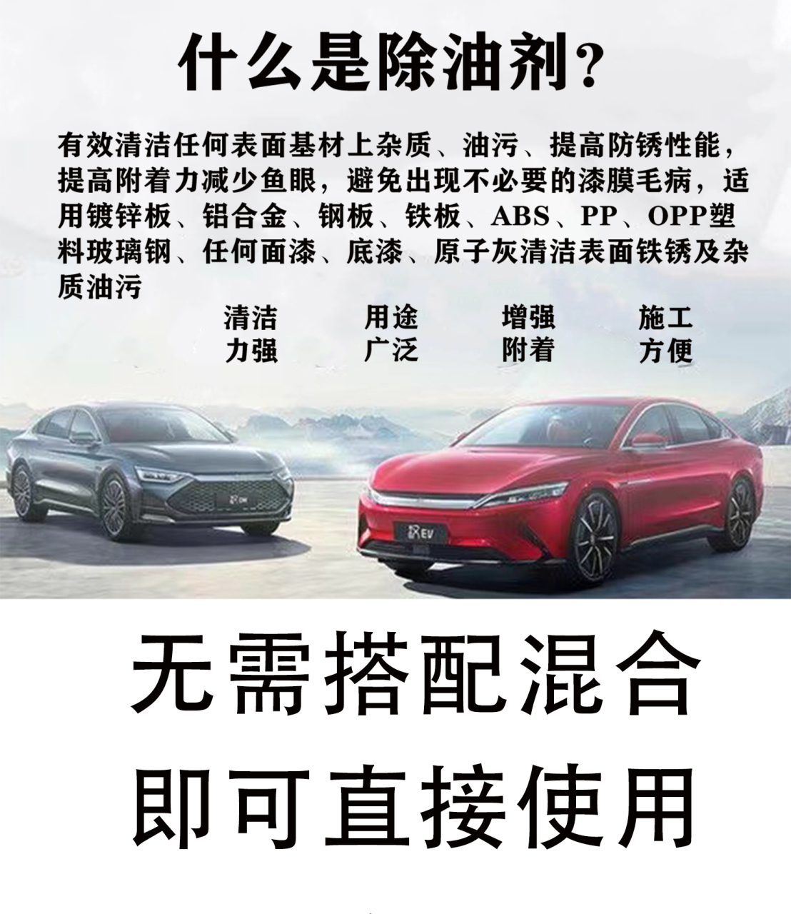 详情页_02.jpg