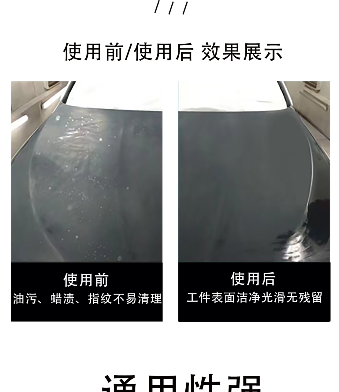 详情页_03.jpg