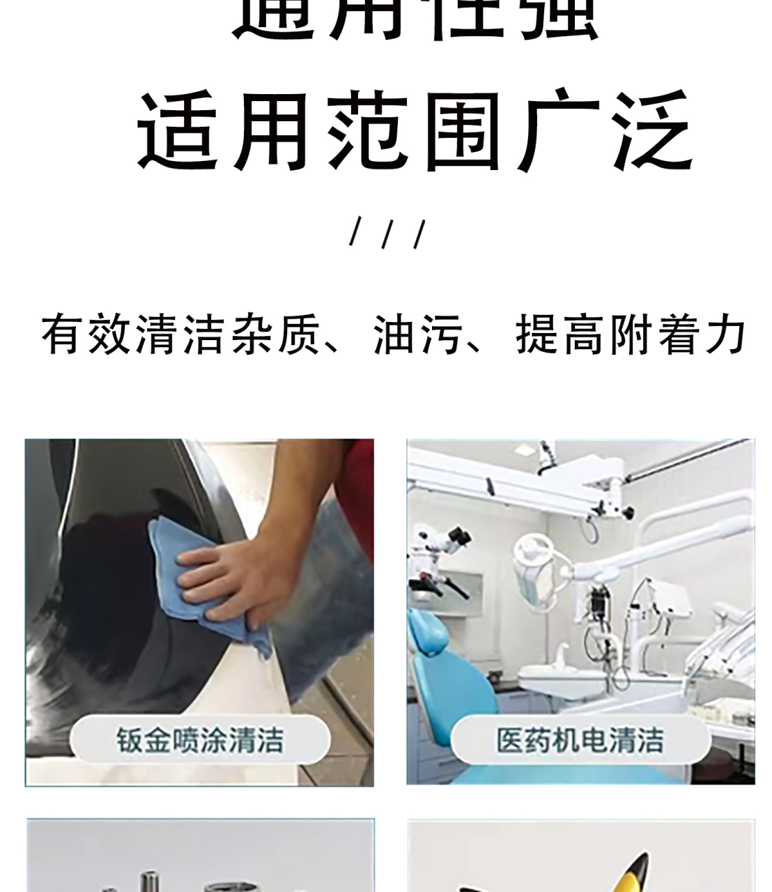 详情页_04.jpg