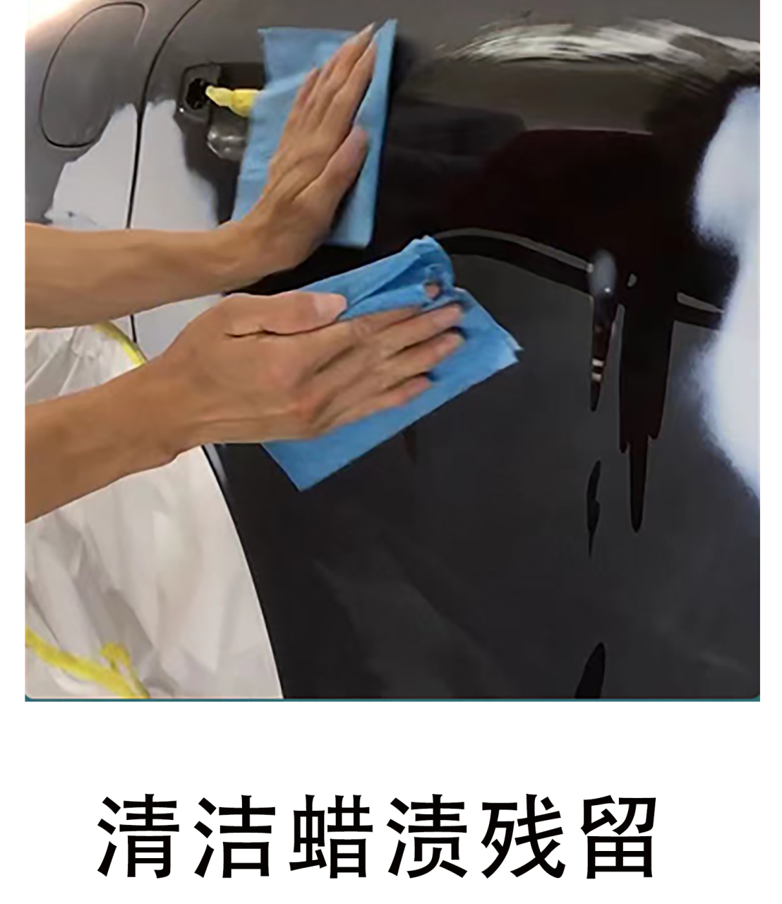 详情页_06.jpg