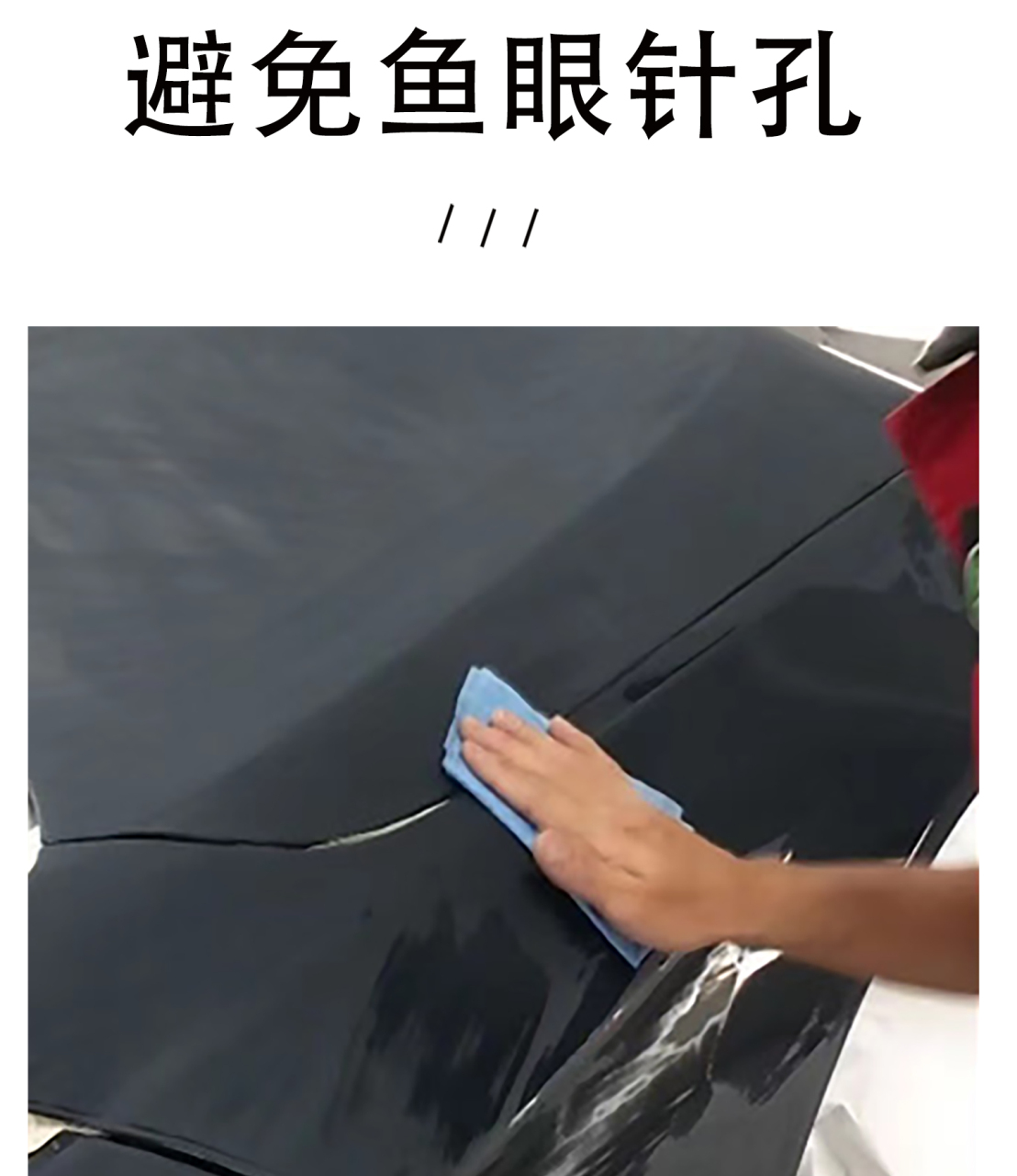 详情页_07.jpg