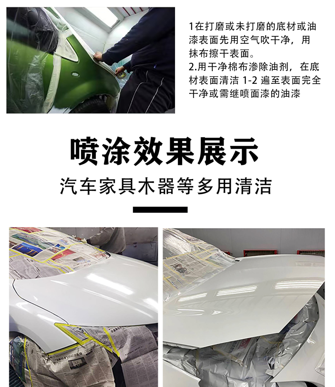 详情页_09.jpg
