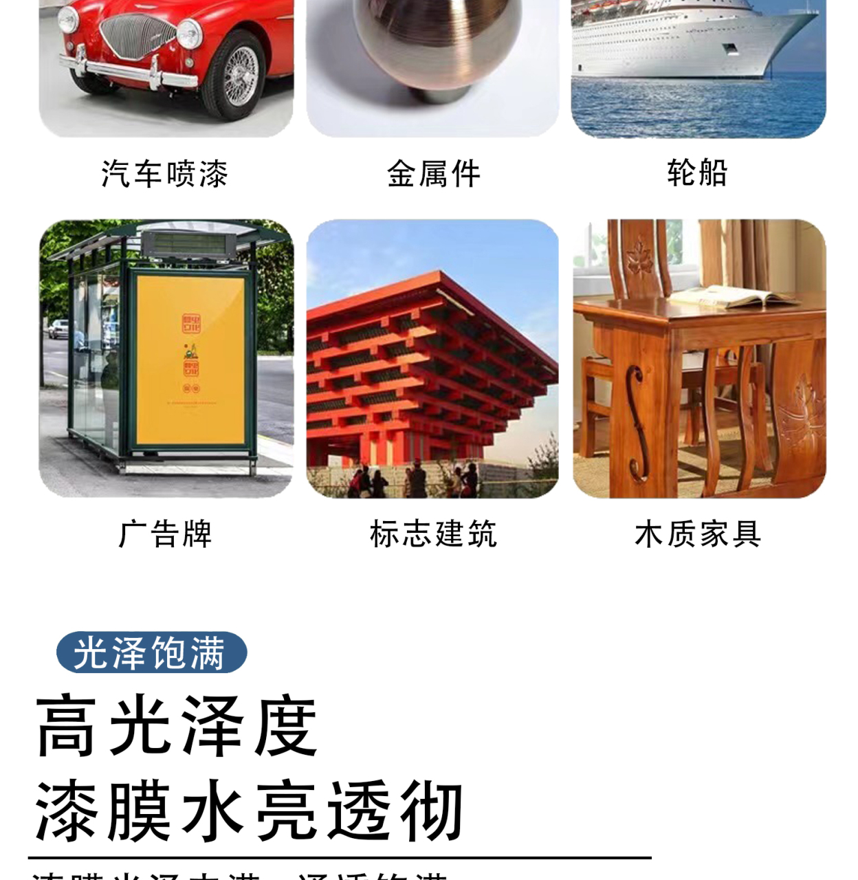详情页_03.jpg