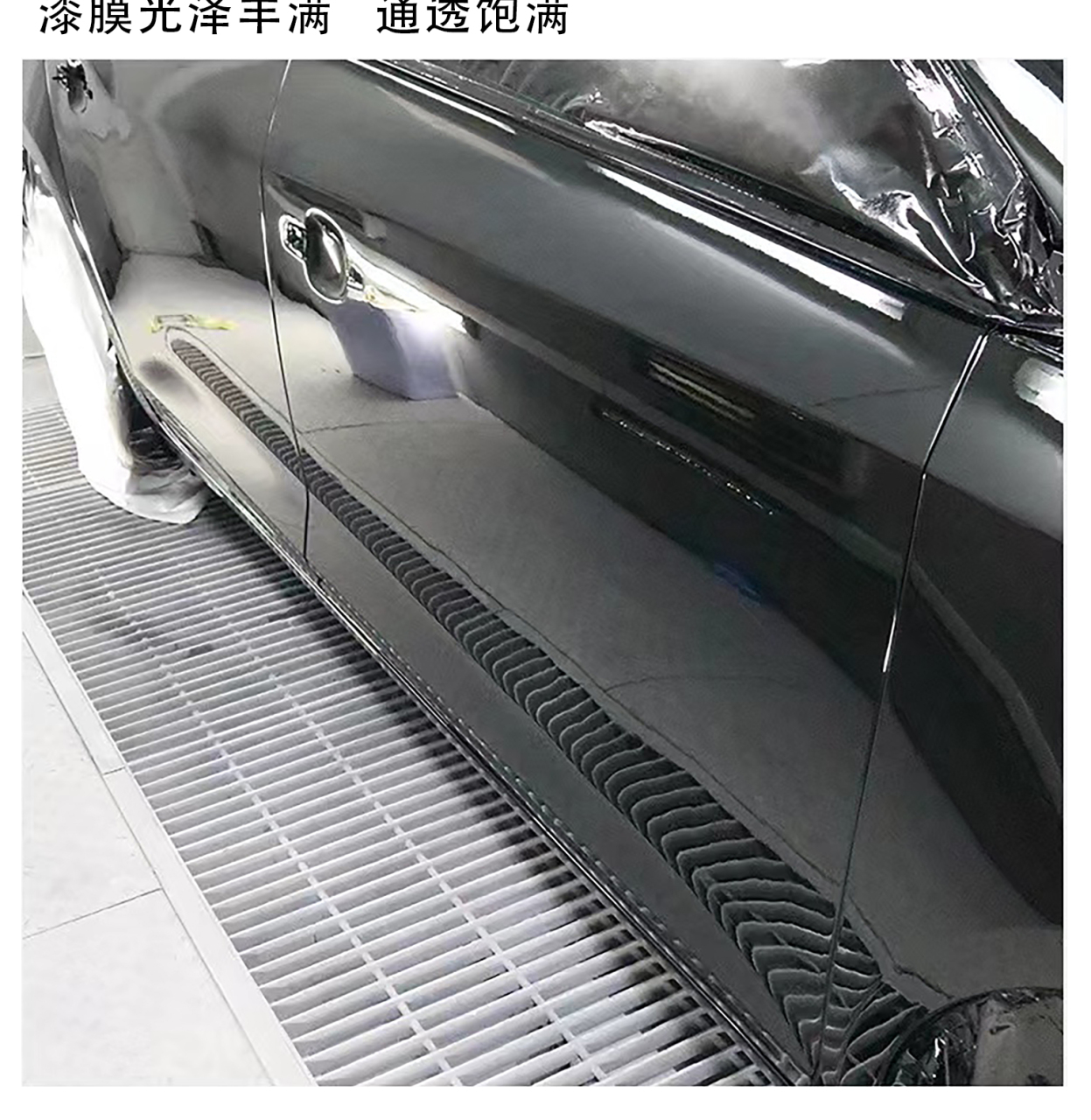 详情页_04.jpg