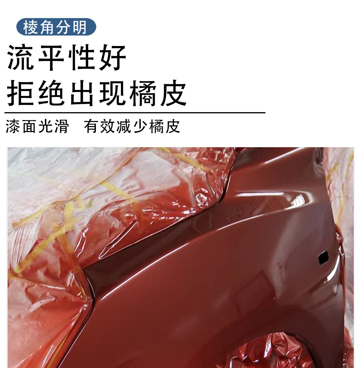 详情页_05.jpg