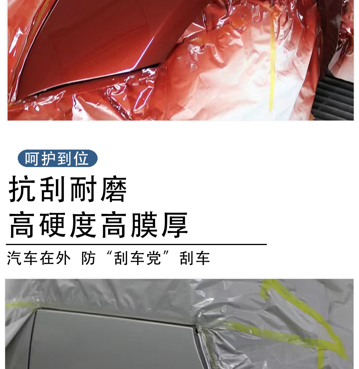 详情页_06.jpg