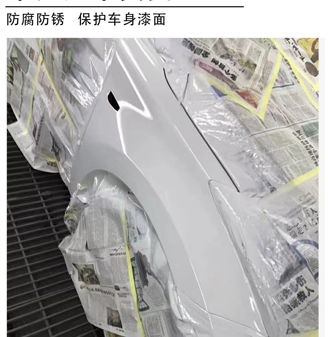 详情页_08.jpg