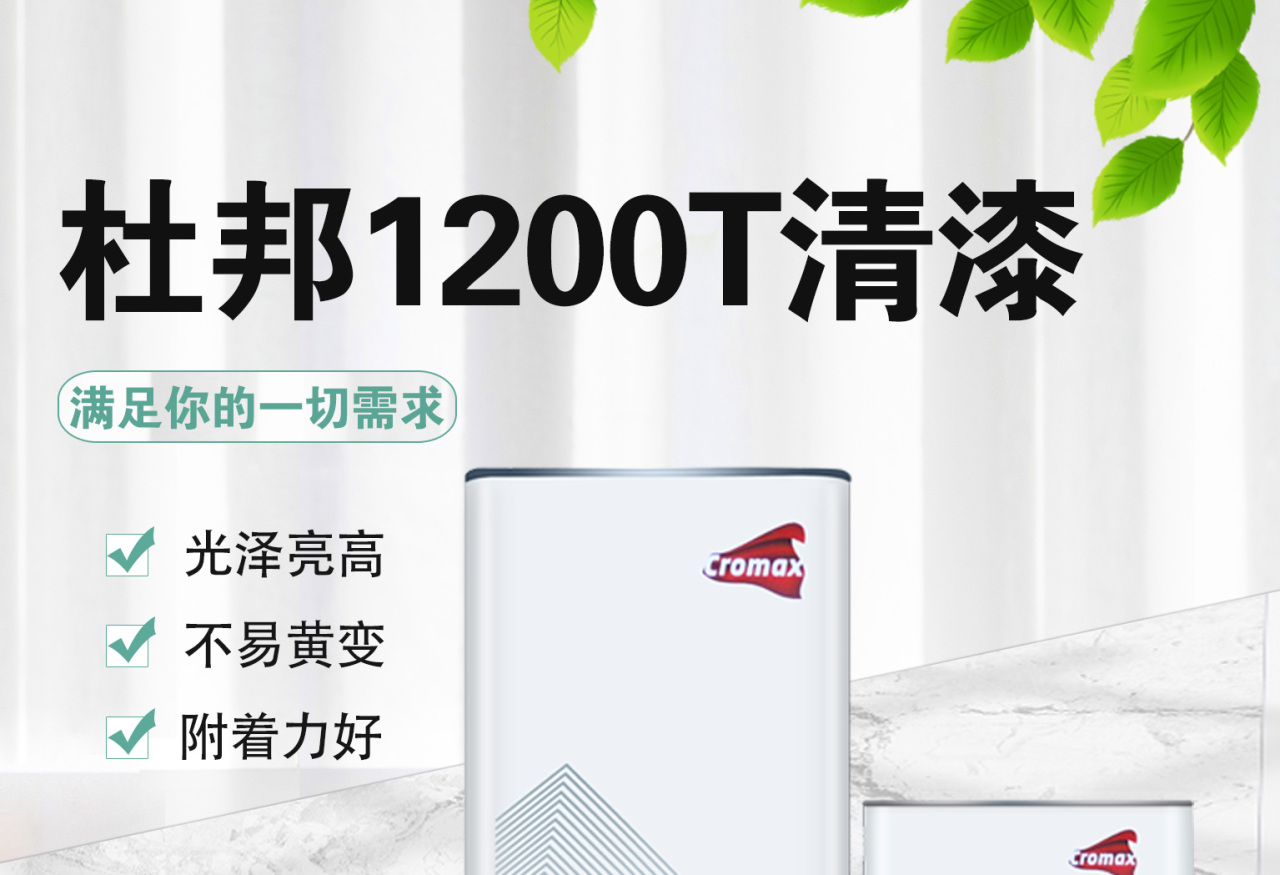 详情页_01.jpg