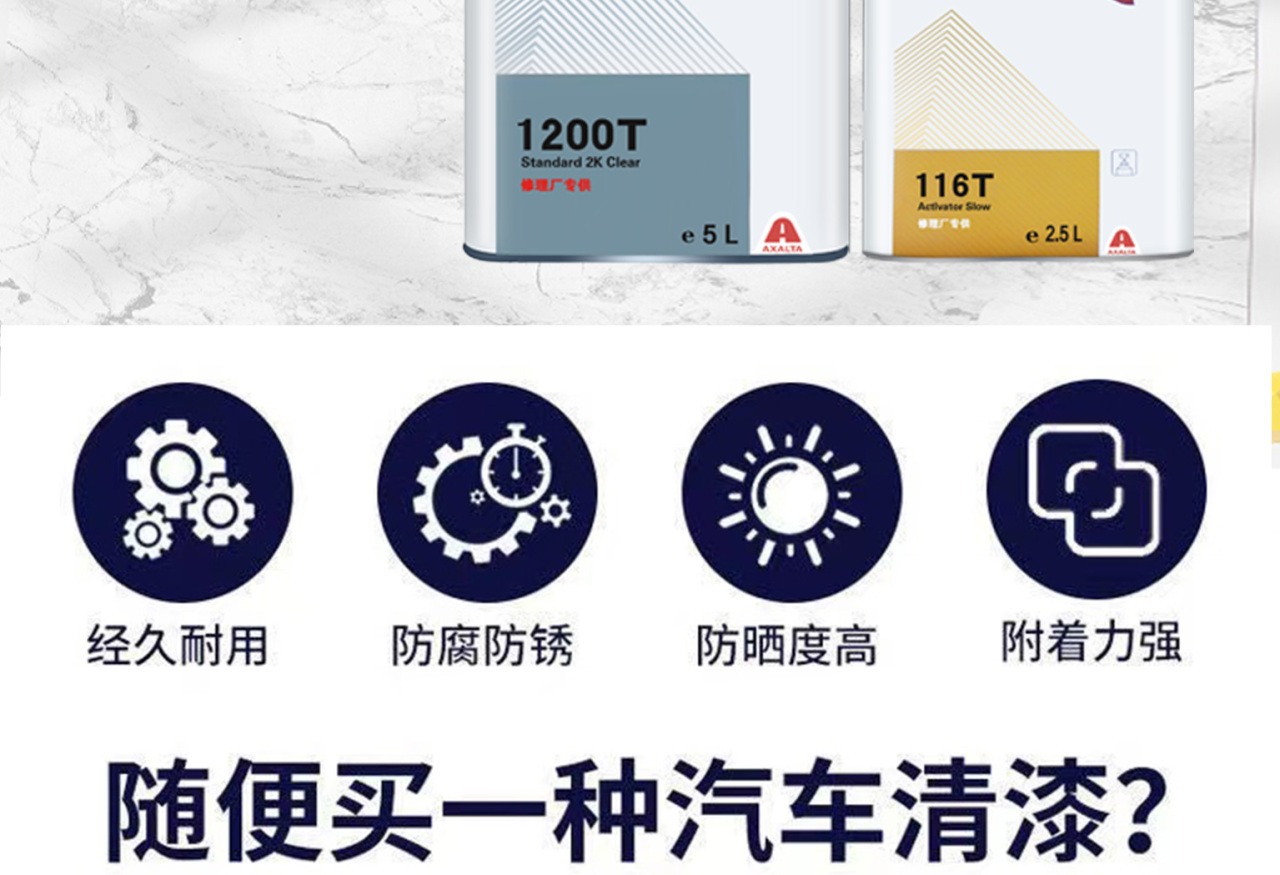 详情页_02.jpg