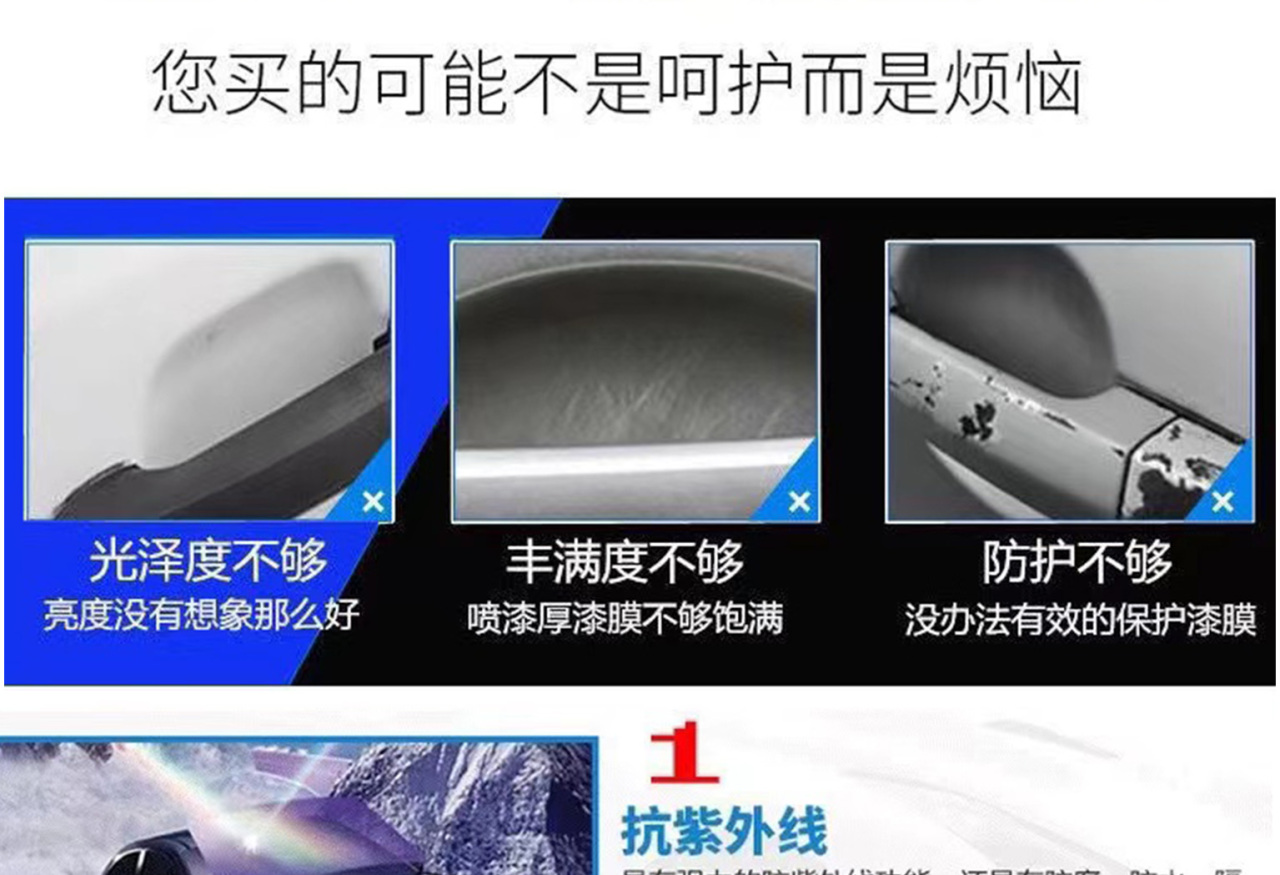 详情页_03.jpg