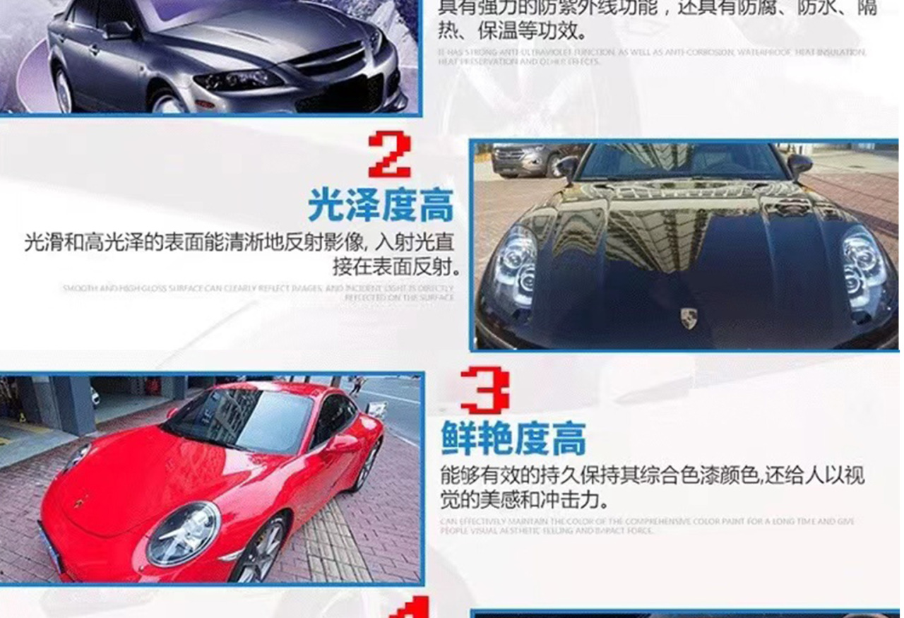 详情页_04.jpg