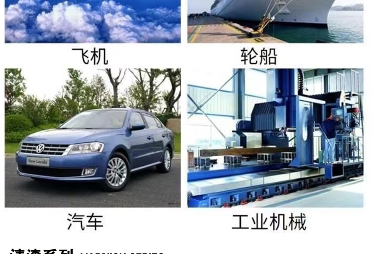 详情页_06.jpg