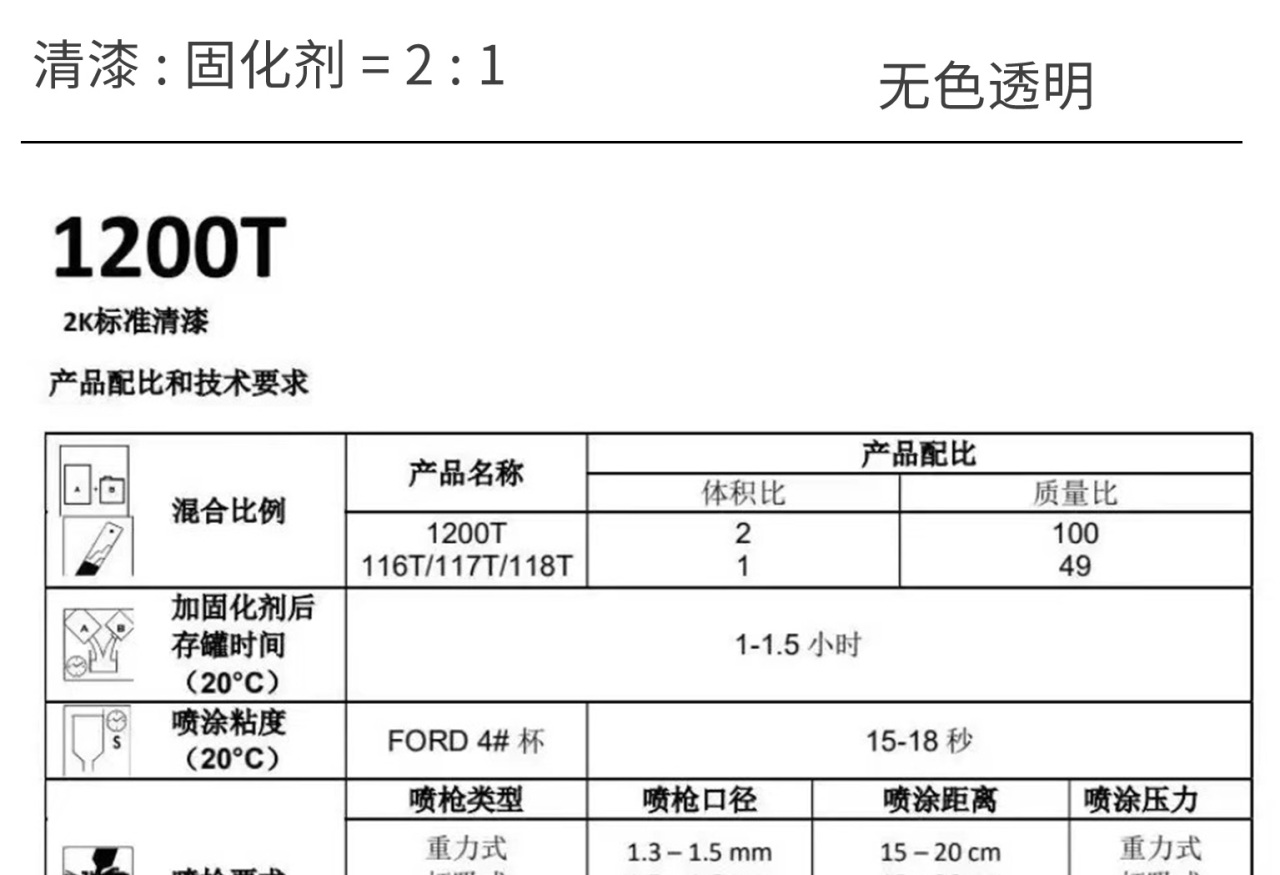 详情页_09.jpg
