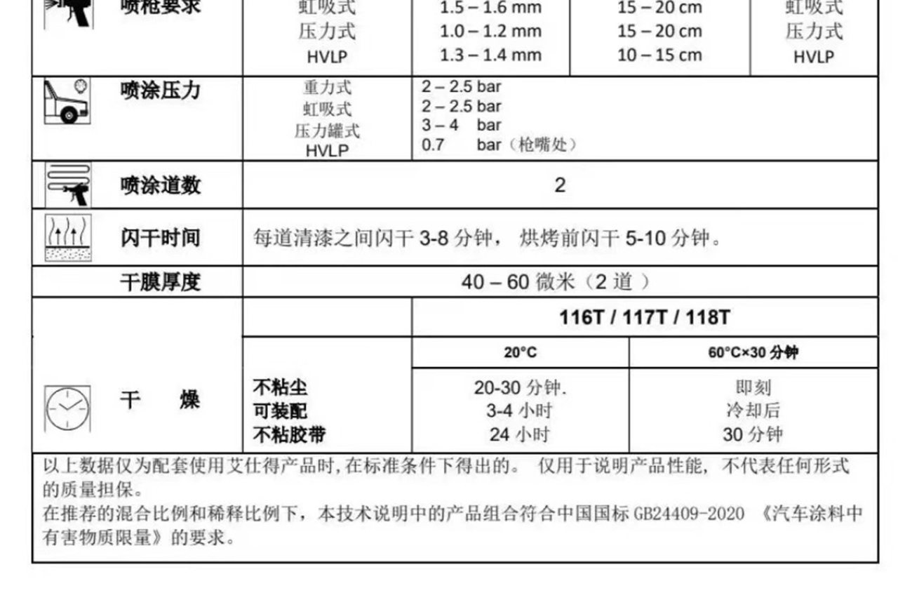 详情页_10.jpg