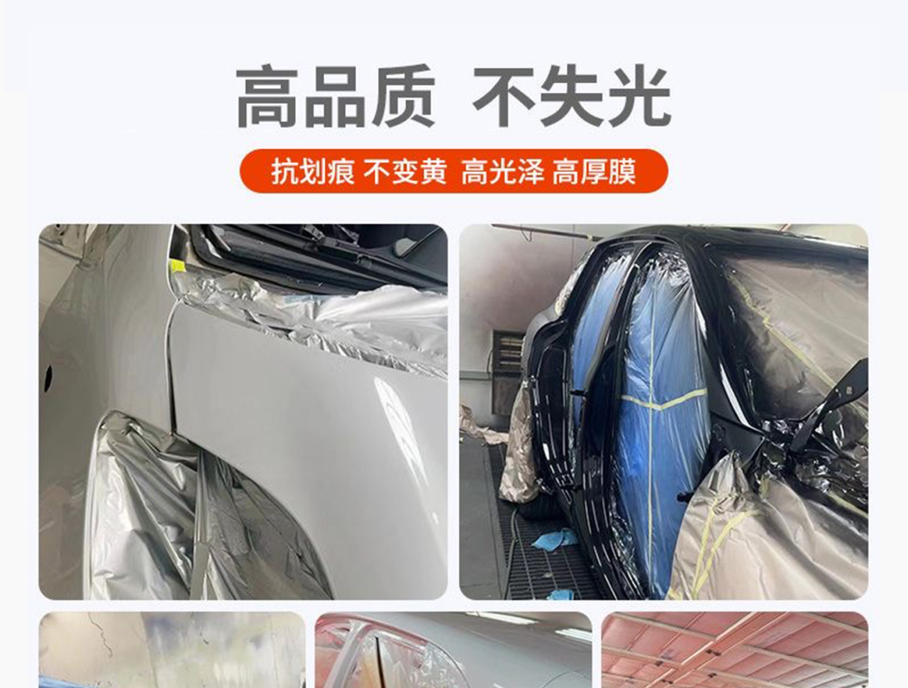 详情页_04.jpg