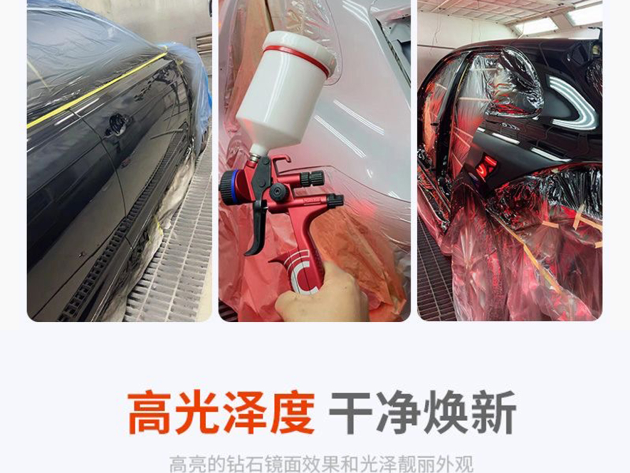 详情页_05.jpg