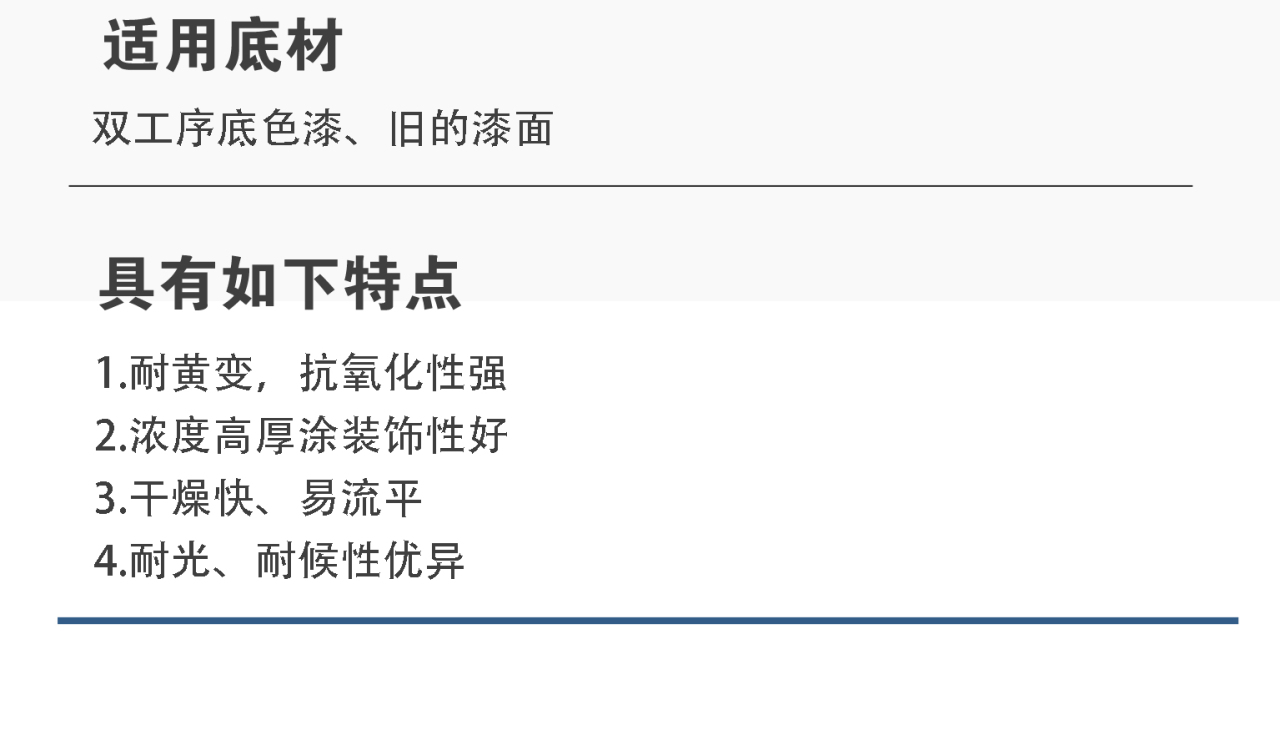 详情页_10.jpg