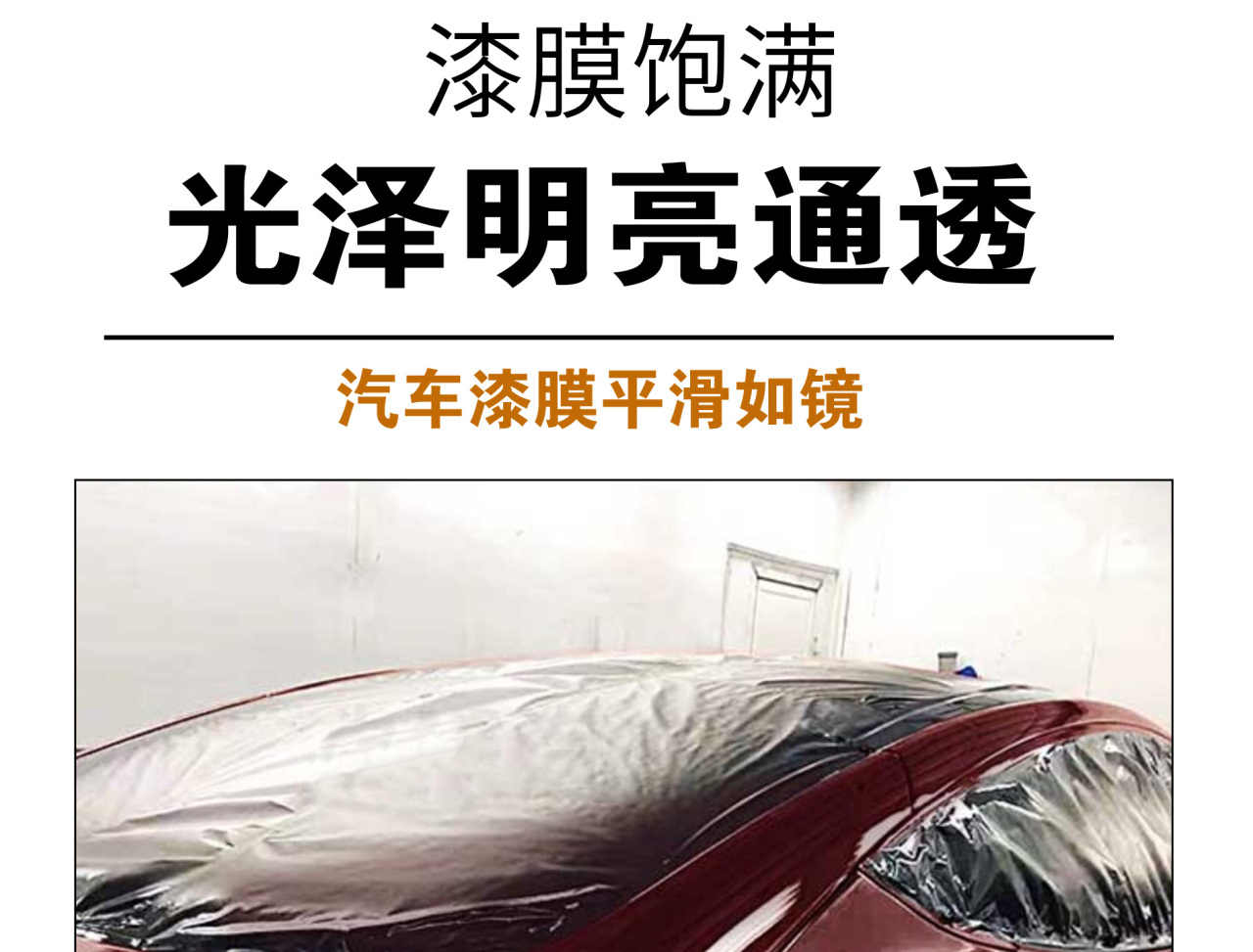 详情页_04.jpg