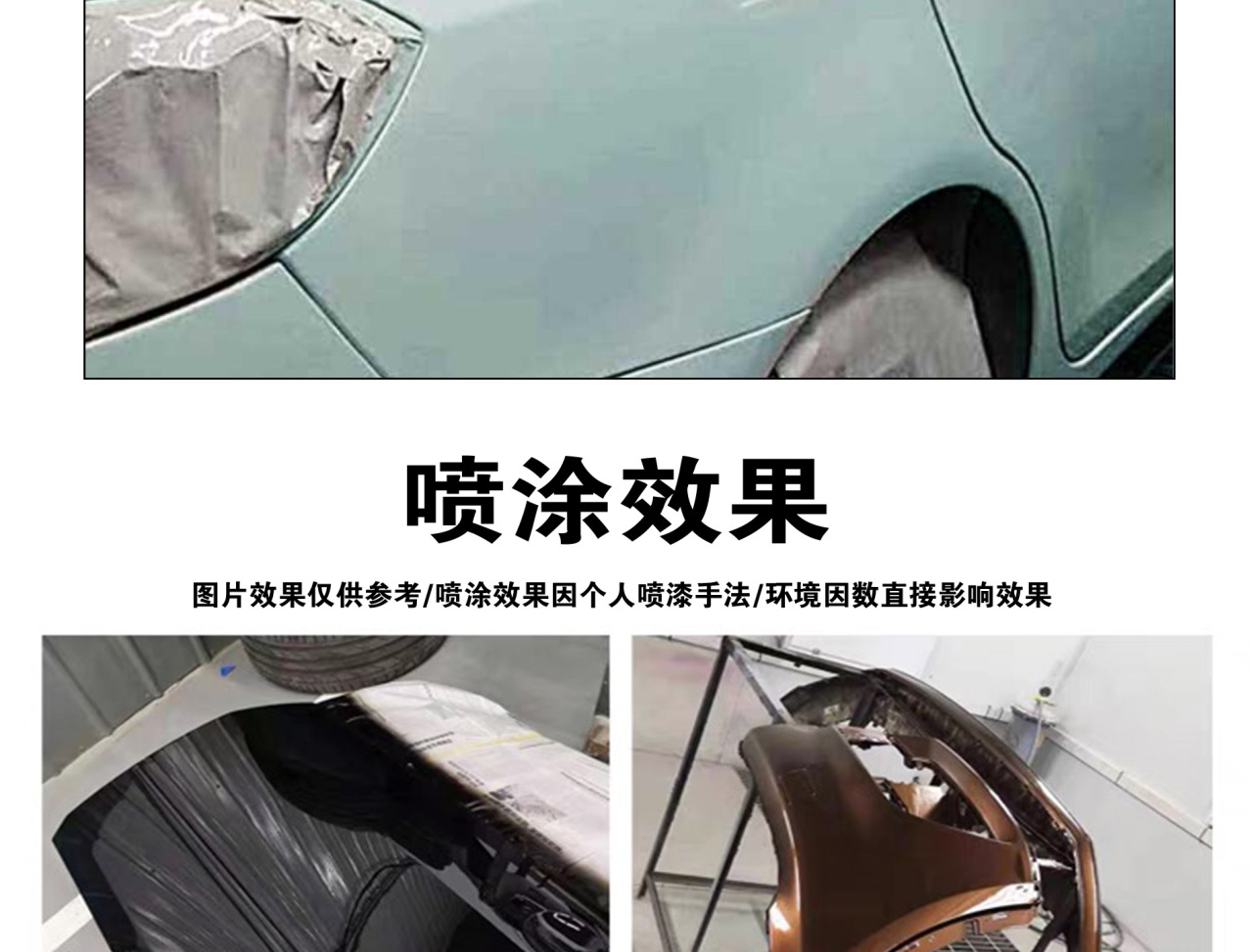 详情页_07.jpg