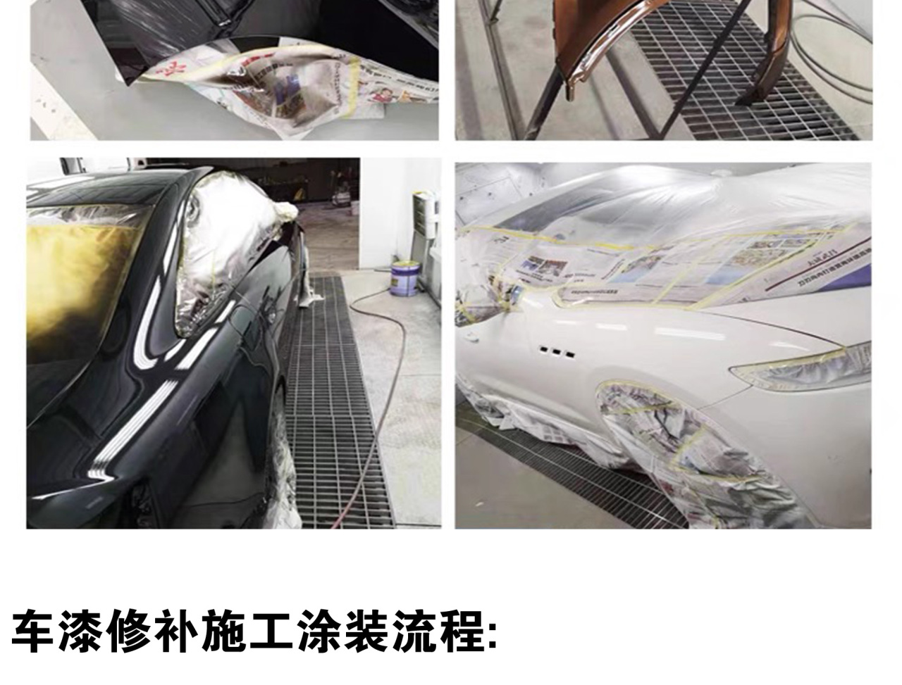 详情页_08.jpg