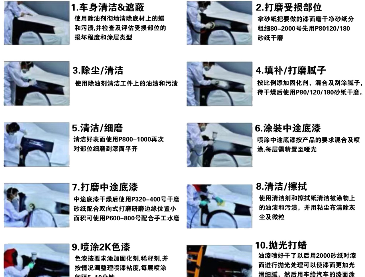 详情页_09.jpg