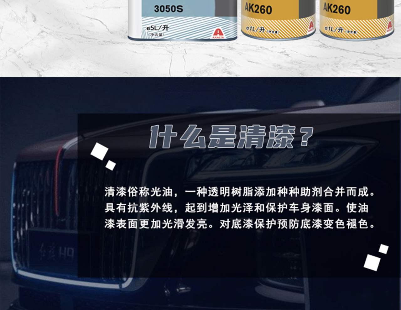 详情页_02.jpg