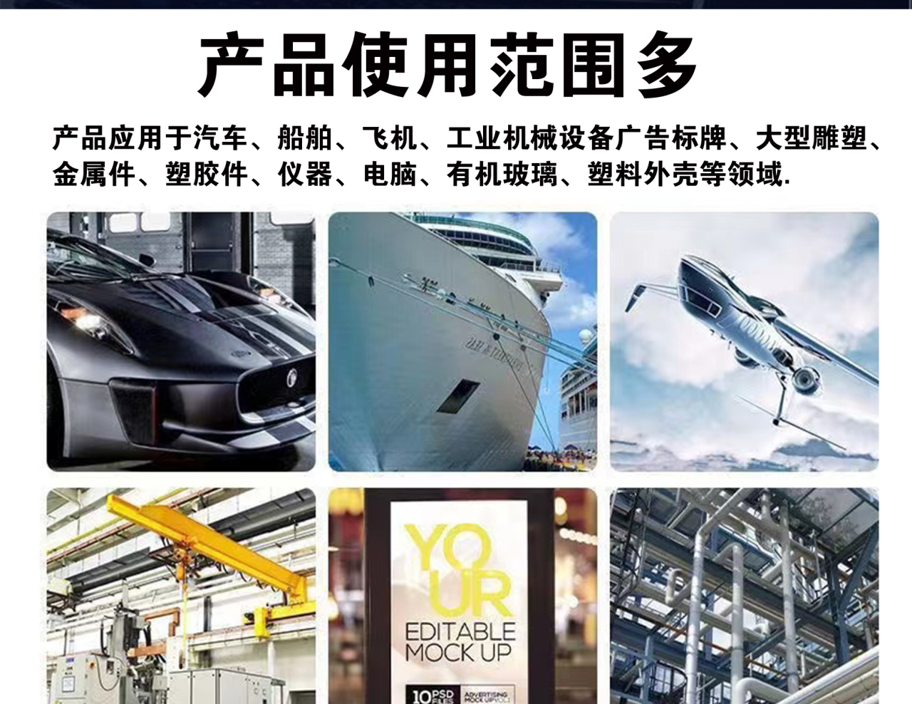 详情页_03.jpg