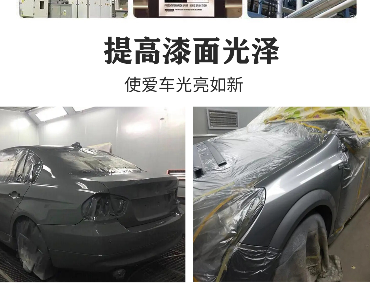 详情页_04.jpg