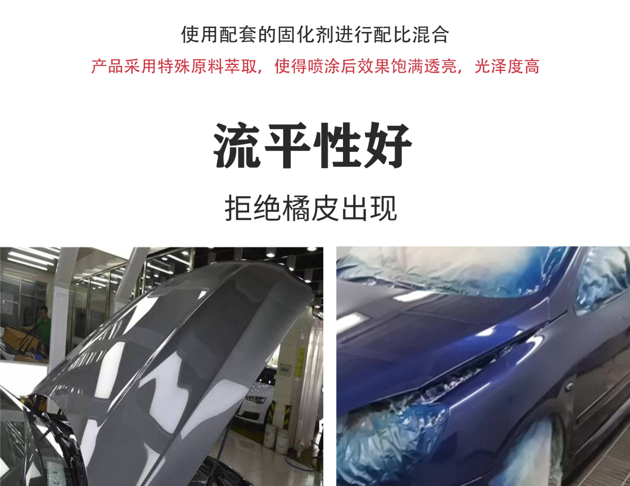 详情页_05.jpg