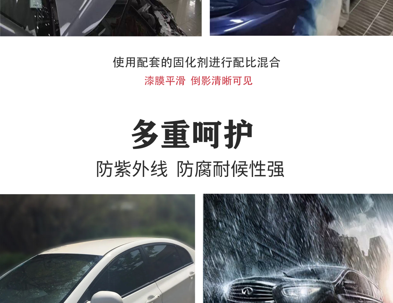 详情页_06.jpg