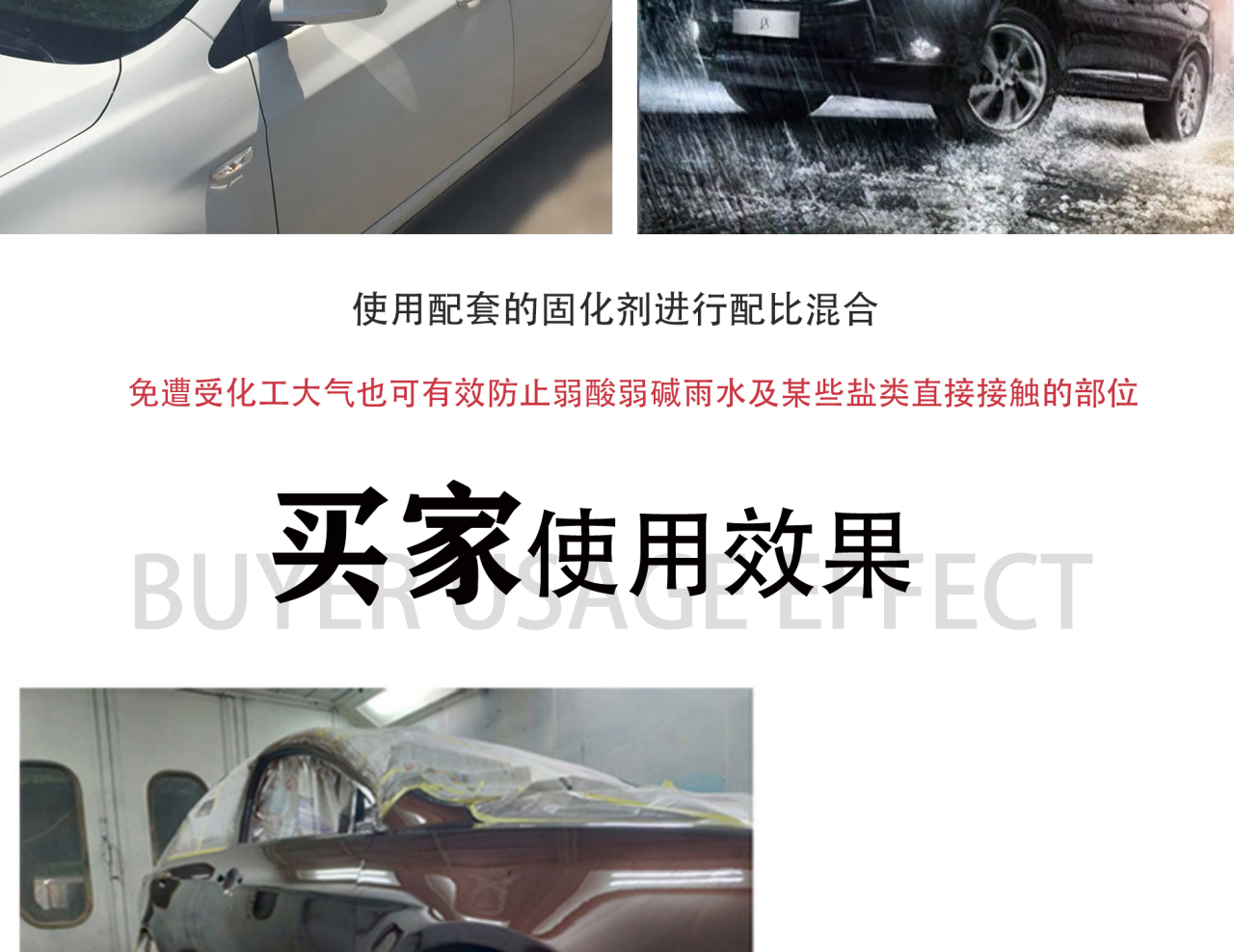 详情页_07.jpg