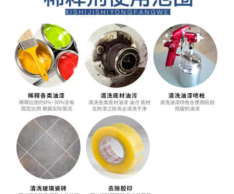 详情页_03.jpg