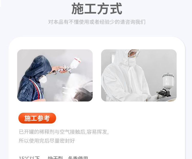 详情页_06.jpg