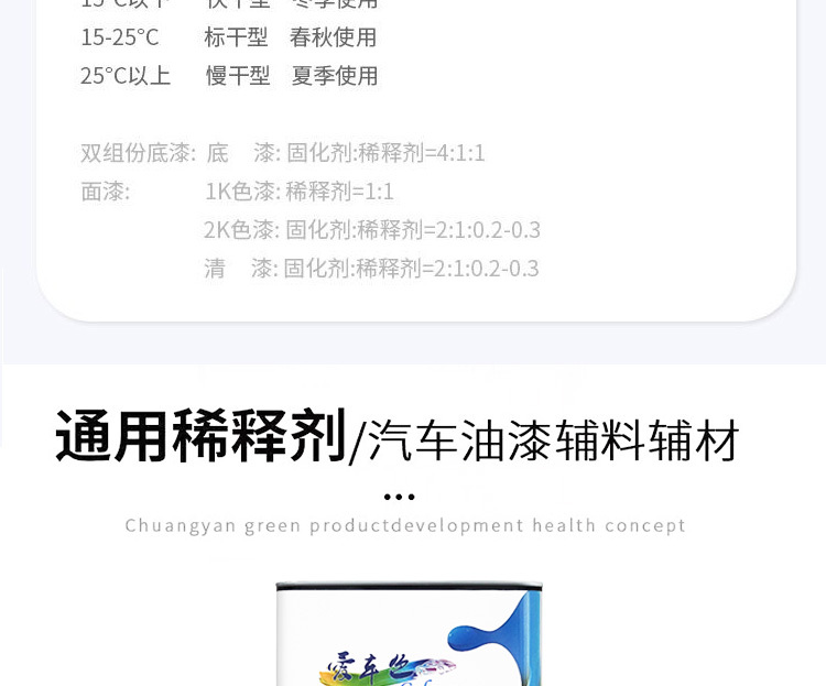 详情页_07.jpg