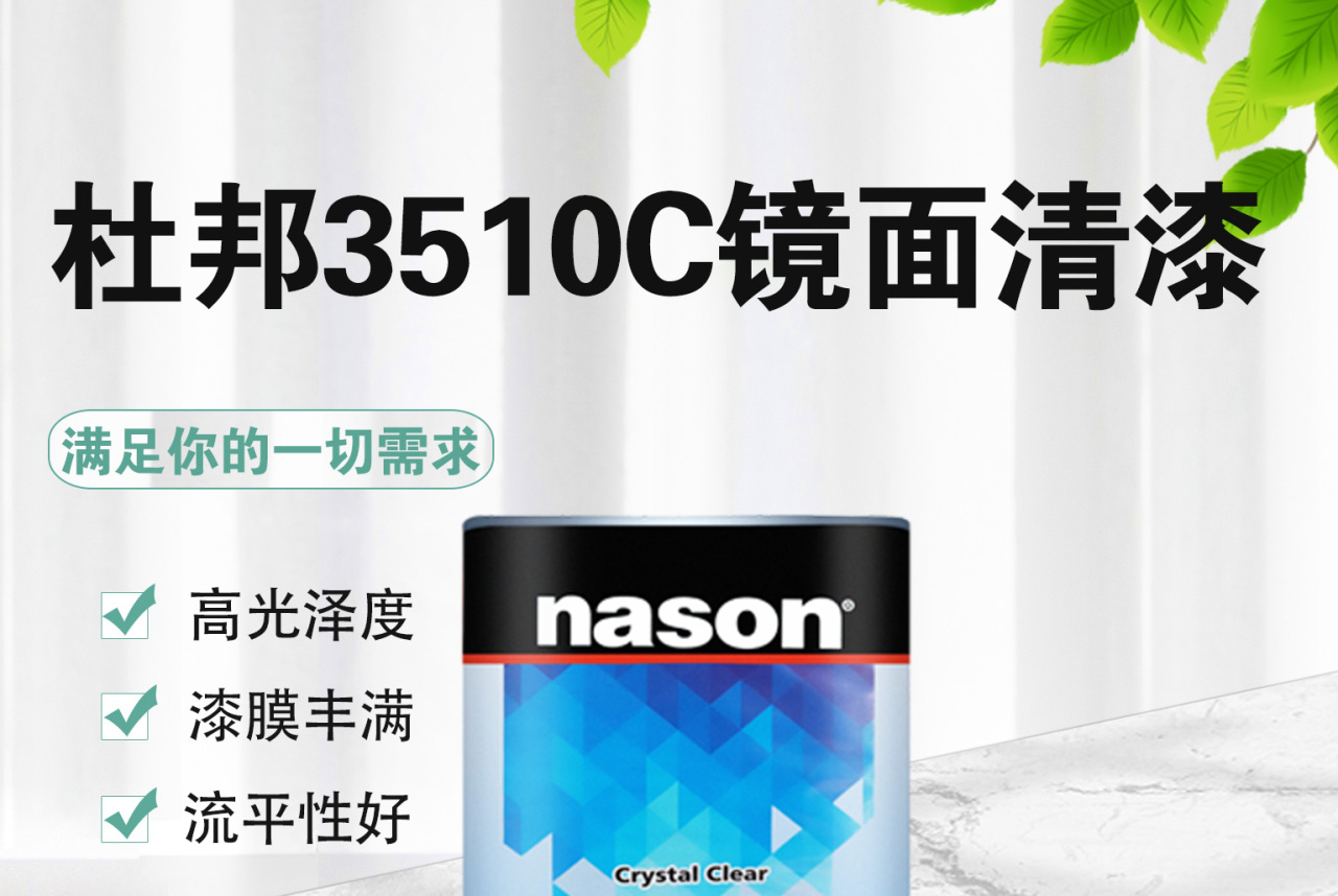详情_01.jpg