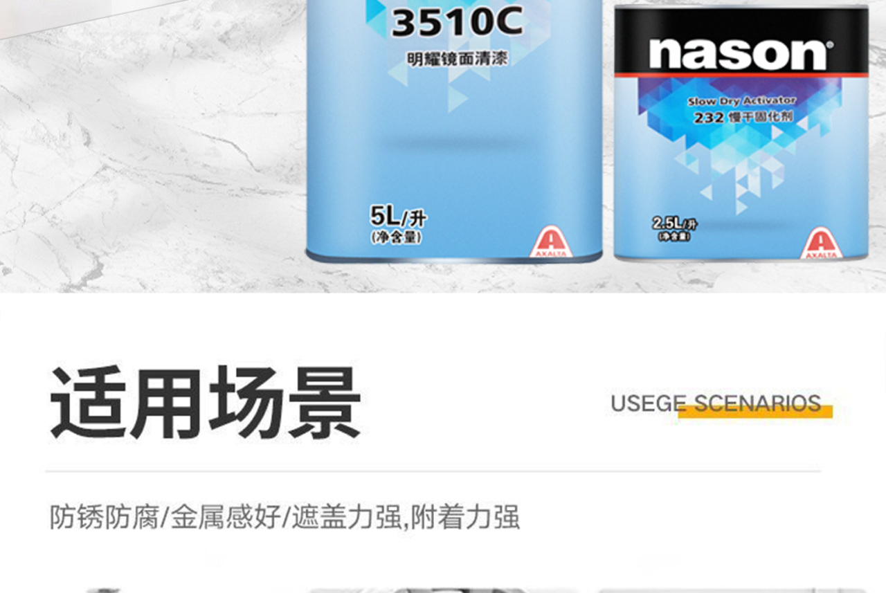 详情_02.jpg
