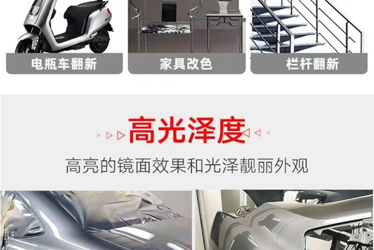 详情_04.jpg