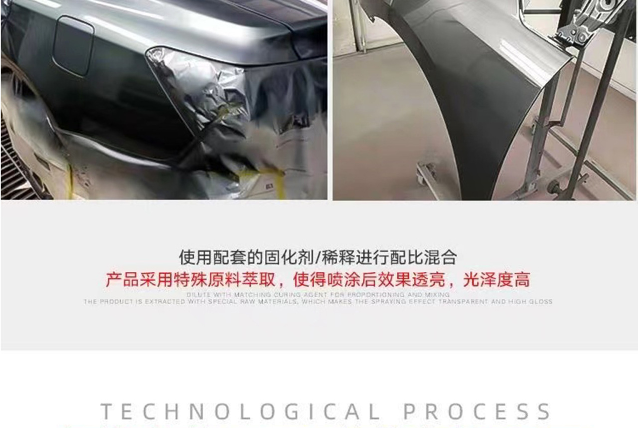 详情_05.jpg