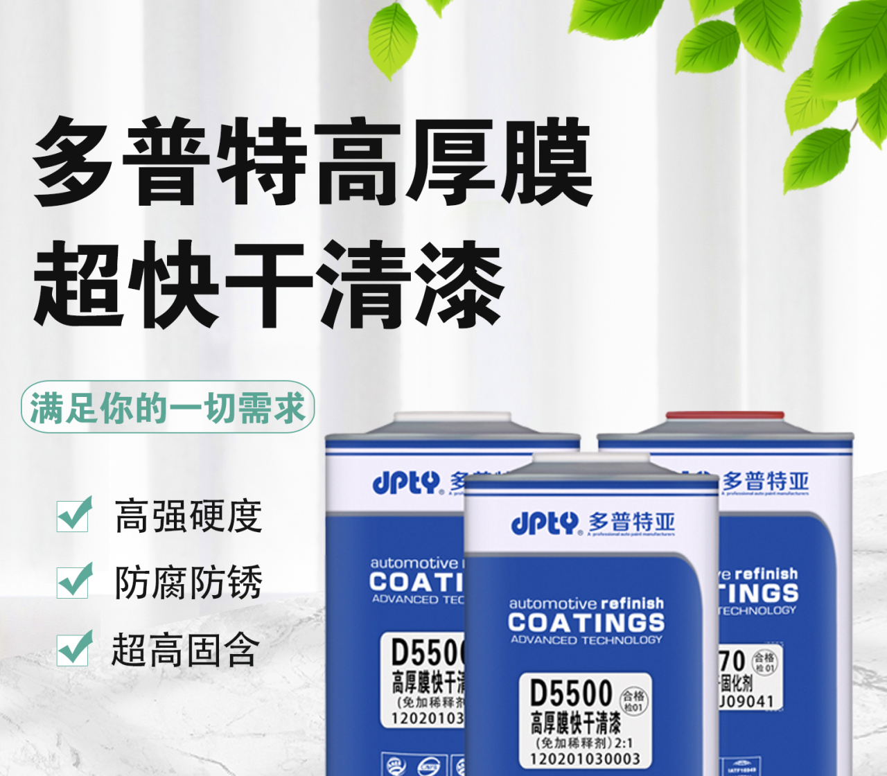 详情页_01.jpg