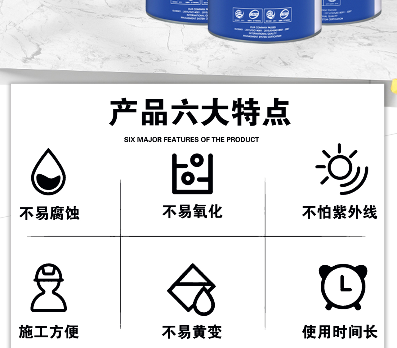 详情页_02.jpg