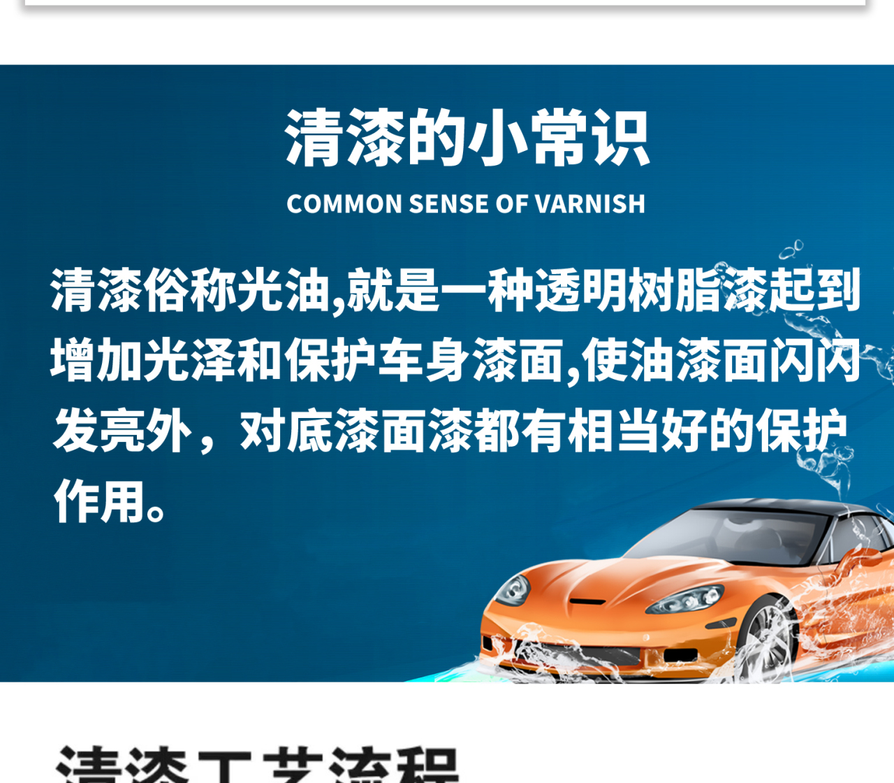 详情页_03.jpg