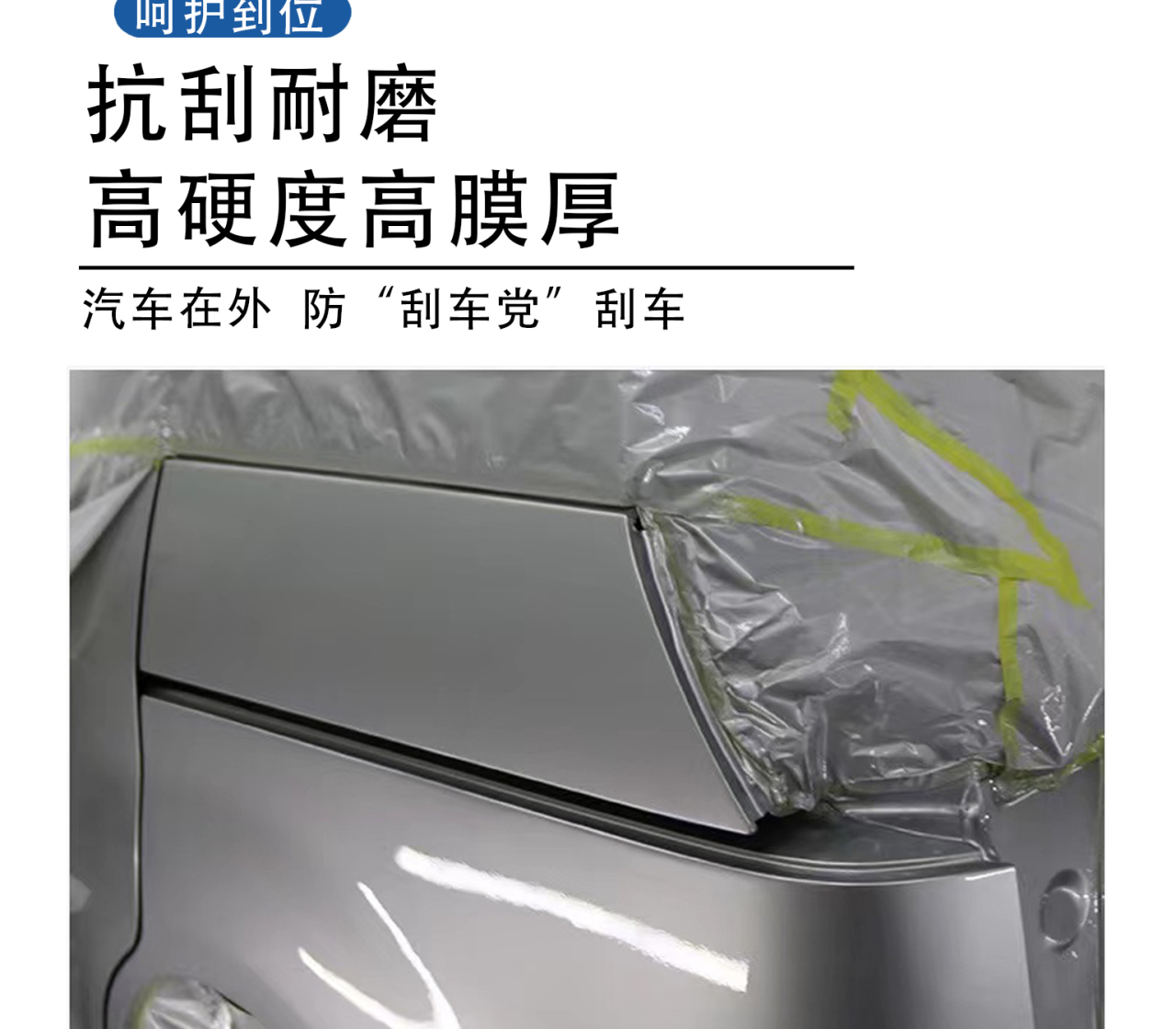 详情页_07.jpg