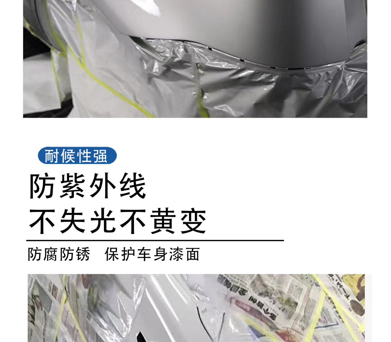 详情页_08.jpg