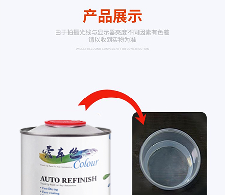 详情页_05.jpg