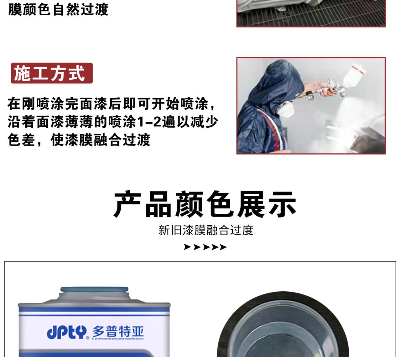 驳口水_04.jpg