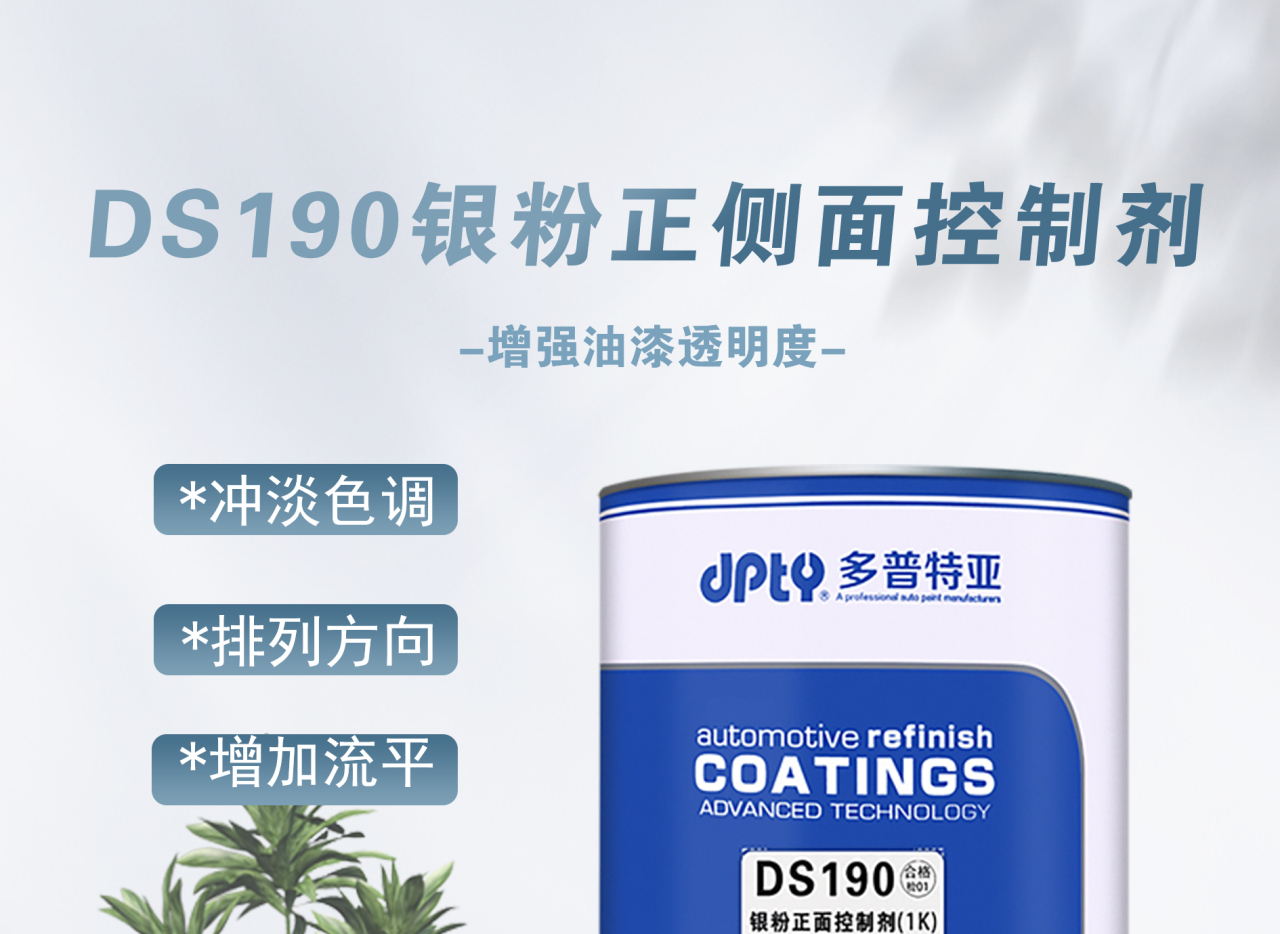 详情页_01.jpg
