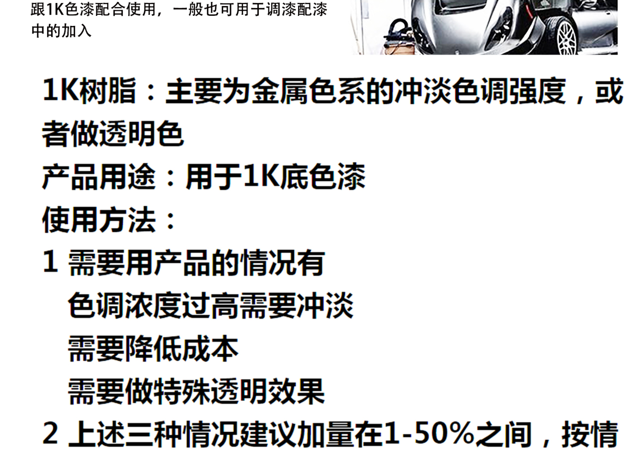 详情页_03.jpg