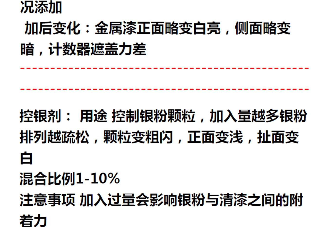 详情页_04.jpg