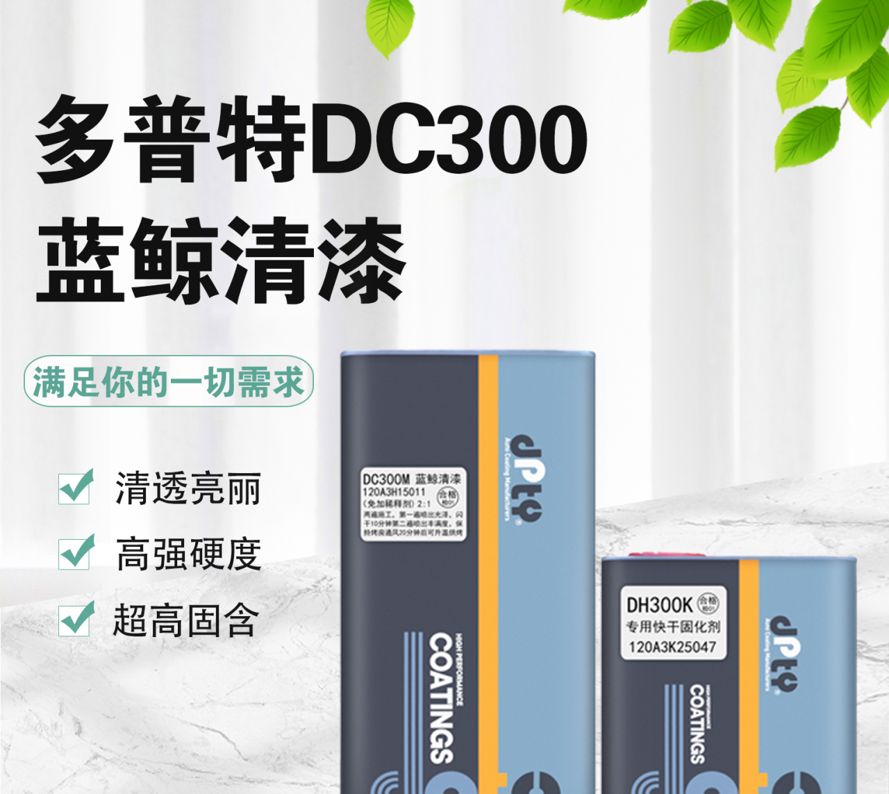 详情页_01.jpg